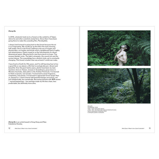 Tate Dialogues: Gathering Ground